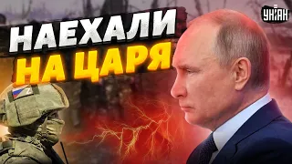 Осмелевшие "мобики" наехали на Путина и жестко поплатились