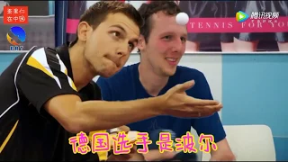Foreign table tennis player in China