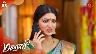 Magarasi - Episode 58 | 26th December 19 | Sun TV Serial | Tamil Serial