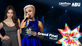 Alternative Eurovision Song Contest #24 • Sofia, Bulgaria • Grand Final Recap