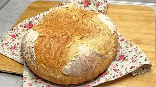 I don't buy bread anymore! A new recipe for the perfect quick bread in 5 minutes!
