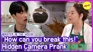 [HOT CLIPS] [MASTER IN THE HOUSE ] Newbie broke "100-year-old soy sauce pot" 😱??(ENG SUB)
