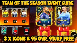 TOTS 24 EVENT WALKTHROUGH & GUIDE || 3X ICONS FREE || TOTS PREMIER LEAGUE REWARD🫤 || FCMOBILE TAMIL