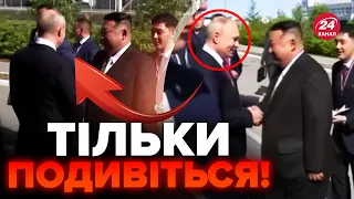 😂Путін ЛЕДЬ НЕ ПОЦІЛУВАВ Кім Чен Ина / Настільки ВСЕ ПОГАНО?