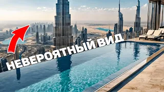 10 Самых Удивительных Бассейнов в Мире