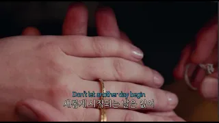 💔I'll Never Love Again-Lady Gaga (스타 이즈 본) [한글자막/가사해석/lyrics]