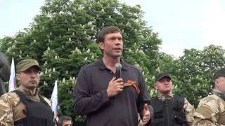 Выступление Олега Царёва в Луганске 12 мая 2014 года