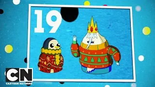 Новогодний отсчет | Подарок #19 | Cartoon Network