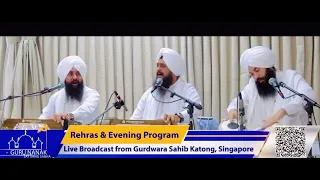 Jau tau prem kheilan ka chao | bhai tavneet singh ji chandigarh wale | new shabad |