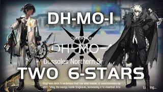 DH-MO-1 | Easy Guide | Dossoles Holiday | 【Arknights】