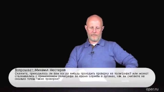 Гоблин - Про "загнивающий Запад" и проблемы России