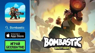 Bombastic Brothers - мобильный платформер | Трейлер 2019