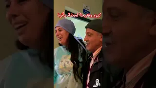 لحضات مؤثرة لحضة إنهاء سلسلة كبور وفتيحة 😓 لاتنسو الإشتراك في القناة 🔔 #المغرب #كبور