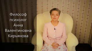 Как попросить знак