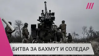 «Потери — 500 человек в сутки»: зачем РФ бьется об укрепления Бахмута и Соледара четыре месяца