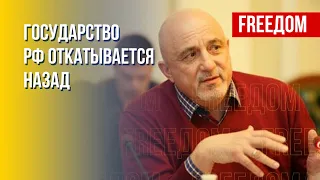 Цена на российскую нефть будет снижаться, – Плачков