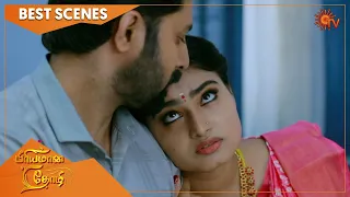 Priyamaana Thozhi - Best Scenes | Full EP free on SUN NXT | 30 July 2022 | Sun TV | Tamil Serial