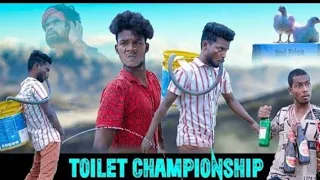 Toilet championship  2021||Real fools#surajroxfunnyvibeo  #realfools @REALFOOLSTEAM