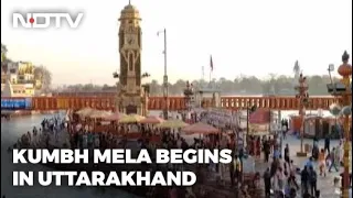 Kumbh Mela Begins In Uttarakhand Amid Pandemic | The News