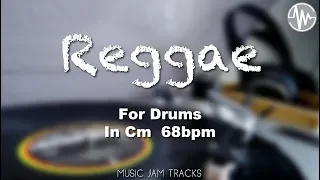 Reggae Jam For【Drums】C minor 68bpm No Drums BackingTrack