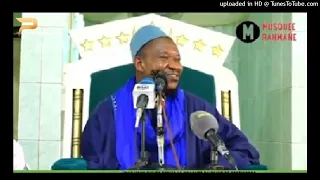 Mahi Ouattara : Tafsir Surat (Al-Masad)