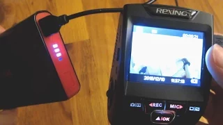 Dash Cam - Using Power Bank with a Dash Cam