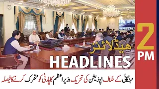 ARYNews Headlines | 2 PM | 20th October 2021