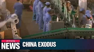 Global companies closing factories in China   ′세계의 공장′ 중국에 부는 ′탈중국′ 바람