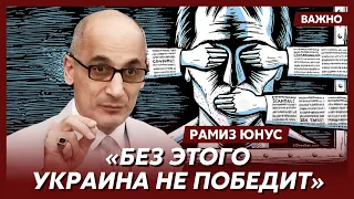 Политолог из США Юнус: Нужна военная цензура – какая демократия и свобода слова во время войны?