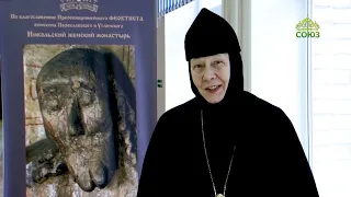 ЧЕТВЕРТЬ ЧАСА: Годеновский Крест и святитель Лука (Войно-Ясенецкий)