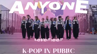 [KPOP IN PUBLIC | ONE TAKE] SEVENTEEN (세븐틴) - ANYONE Dance Cover by VOID