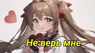 Нейро~сама нюхает тех, с кем коллабится... [#neurosama #nihmune]