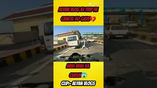 Alyan vlog friend worst crash on road#shorts#aalyanvlogs#youtubeshorts #short