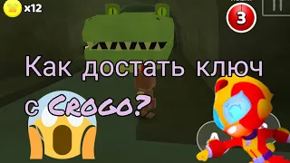 Как пройти Крого в Super Bear Adventure.