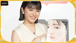 “戦隊美女”平川結月、初写真集発売　隠し続けた“顔”公開　「すごく恥ずかしくて…」