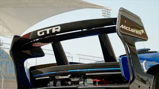 McLaren Tech Club - Episode 2 - McLaren Senna GTR