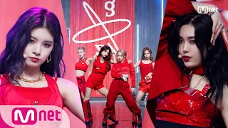 [EVERGLOW - LA DI DA] Comeback Stage | M COUNTDOWN 200924 EP.683 | Mnet 200924 방송