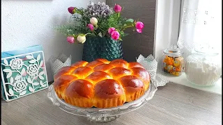 Булочки с абрикосом!Булочки с сюрпризом!