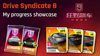 Asphalt 9 CN | Drive Syndicate 8 - My progress showcase