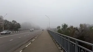 Туман в Горячем Ключе 10-11-2018