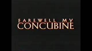 Farewell My Concubine - trailer - 1993