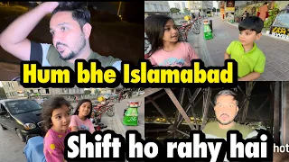 Hum bhe Islamabad shift ho rahy hai | kuch sawalo k jawab .. babar akbar vlog