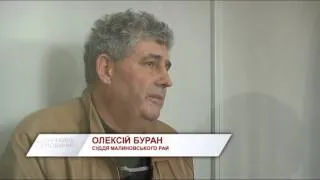 Як суддя-хабарник виправдовувався під час обирання міри запобіжного заходу у столичному суді