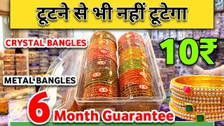 2024 Mumbai Bangles Wholesale Market | Metal Bangles Wholesale Market | Mumbai Bangles Market