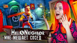 СОСЕД МЕШАЕТ МНЕ СБЕЖАТЬ из ДОМА ► ПРИВЕТ СОСЕД ► Hello Neighbor #6