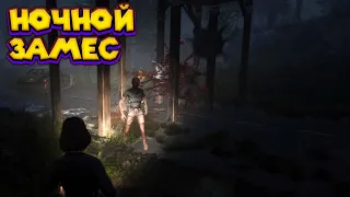 ЛОВУШКИ ДЛЯ ЗОМБИ Night of the Dead