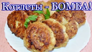 Кабачковые котлеты с фаршем