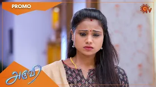 Aruvi - Promo | 15 April 2022 | Sun TV Serial | Tamil Serial