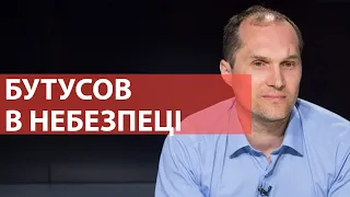 Арестович вважає, що журналіста Бутусова можуть убити