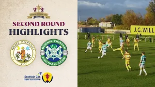 Forres Mechanics 0-1 Buckie Thistle | Scottish Gas Scottish Cup Second Round